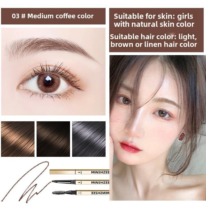 Small Gold Bar Eyebrow Pencil Extremely Fine Waterproof Sweat Lasting Non-fading Super Fine Tip