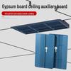 Drywall and Ceiling Tool Set for Woodworking