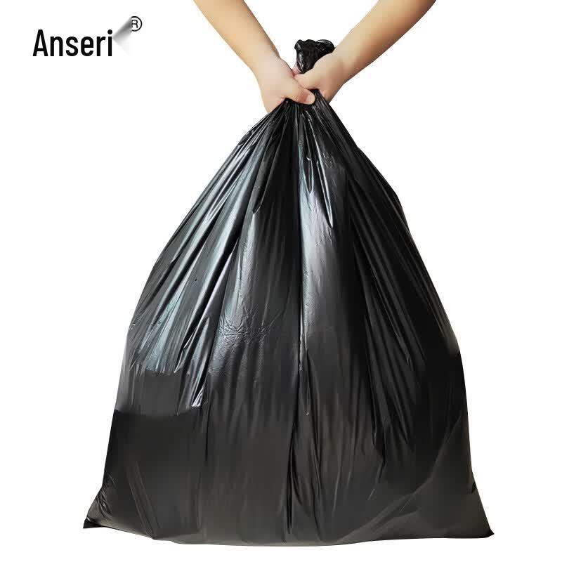 Ancesty Industrial Extra Large Thick Trash Bags