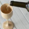 RIVERET Wine Vessels, 200ml, Pair, Bamboo, Dishwasher Safe, White/Brown, RV-113WB