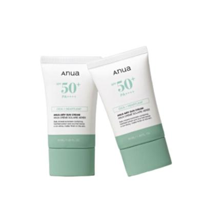 Airy Mineral Sunscreen SPF50+ 50ml (2-Pack) – Lightweight Physical UV Protection for Sensitive Skin