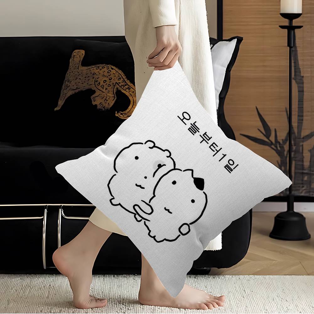NNeujeok Office Cushion Pillowcase Car Cushion CoverXCM Lumbar Pillowcase Sofa Pillowcover