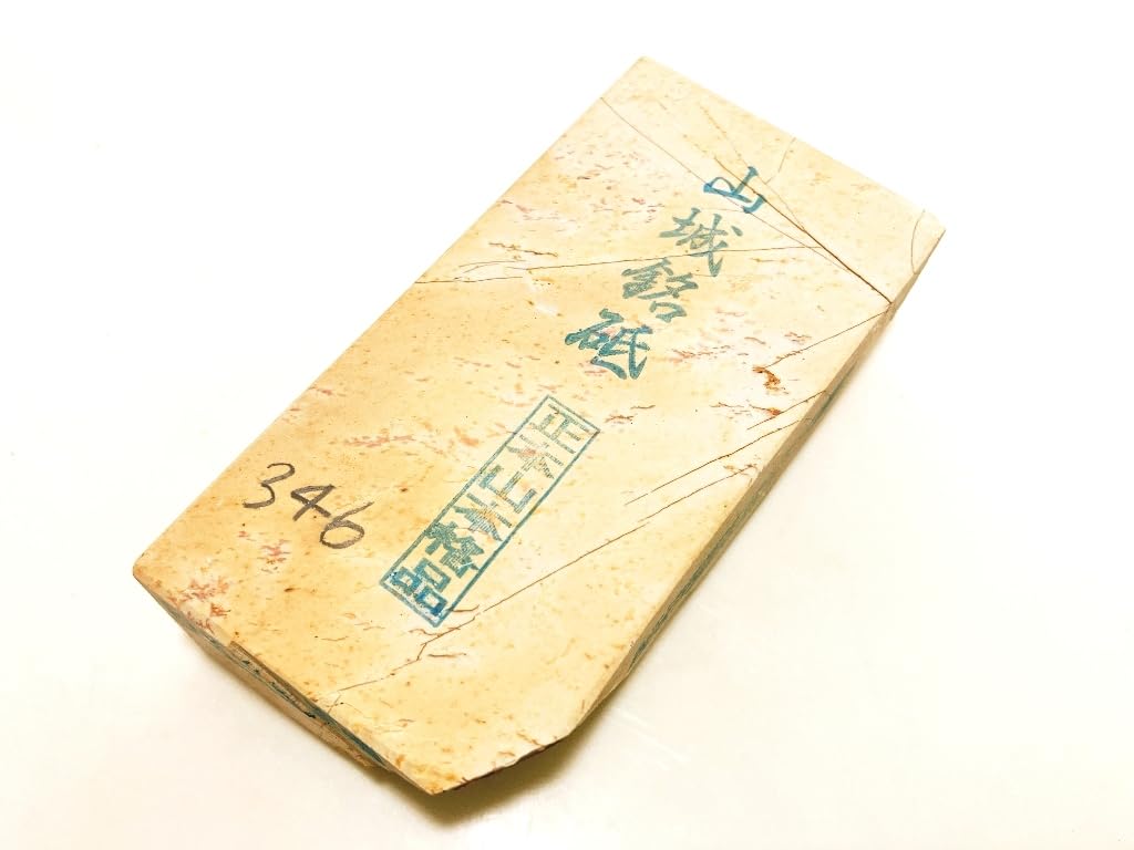 Natural from Umegahata Including and Also Includes Whetstones from Formerly Managed by the Ozu Outdoor Box of Total Weight Yamashiro-inscribed