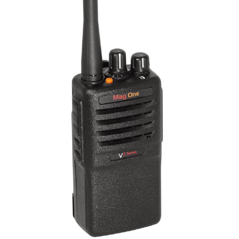 Motorola VZ10 Commercial Two-Way Radio (2-Pack) (CN version)