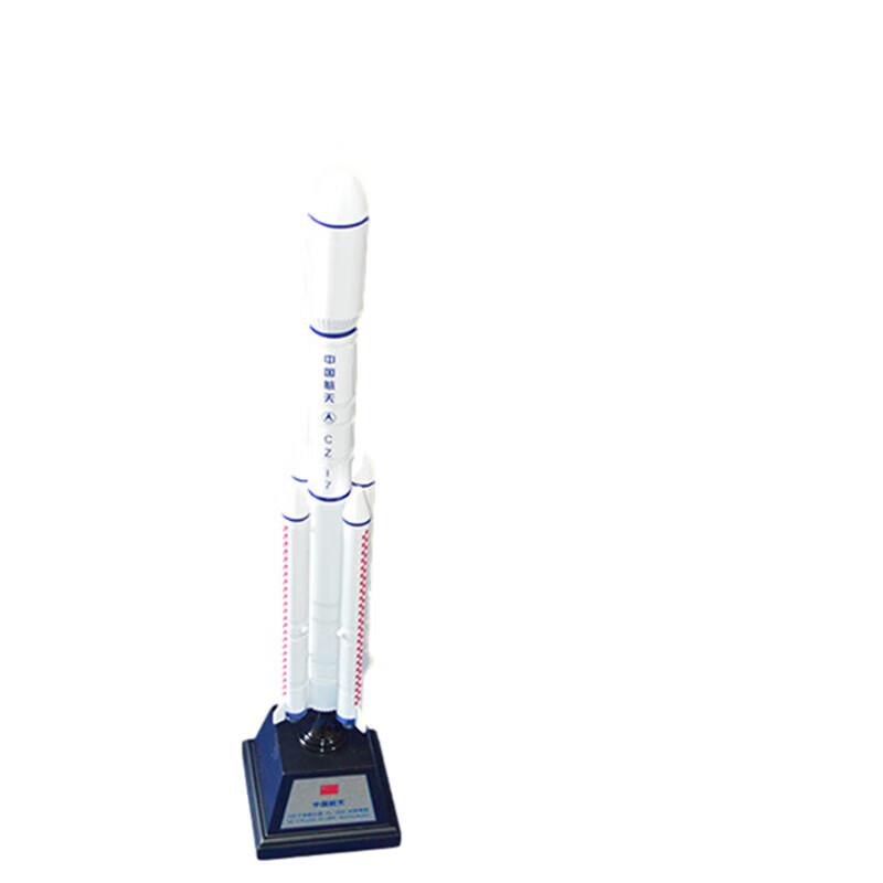 Long March 7 (CZ-7) Rocket 1:150 Scale Alloy Model