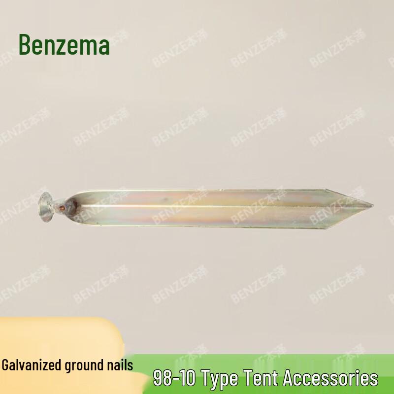 Benzel 98-10 Class Cotton Tent Accessories