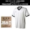 [FC FINAL COURT] FINALCOURT Basketball Wear Referee Shirt FJ1133 JBA Certified Referee Wear O