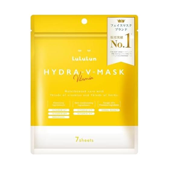 LuLuLun Hydra V Mask 7 Pieces Pack Face Pack Sheet Mask Face Moisturizing Pores