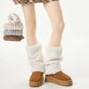 New Imitation Rabbit Fur Women's Long Stockings Leg Protection Thickened Leg Socks Warm Japanese Style Boot Socks