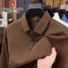Pierre Cardin Men's Business Casual Long Sleeve Polo Shirt