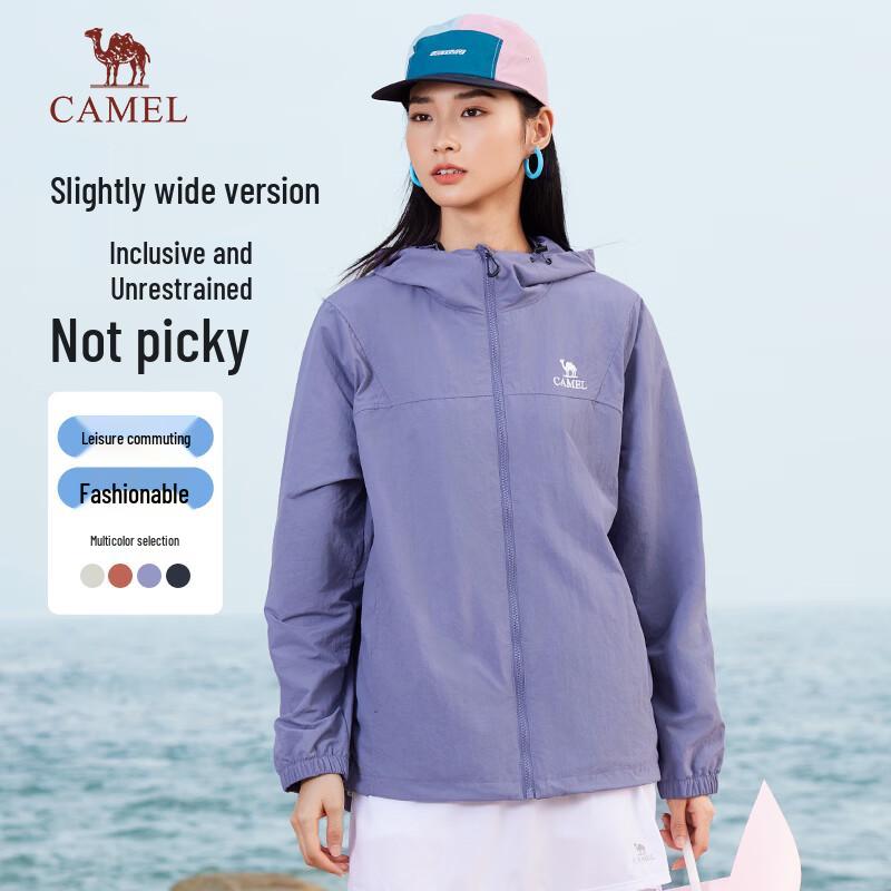 Camel Women's Hooded Windproof Water-Resistant Jacket
