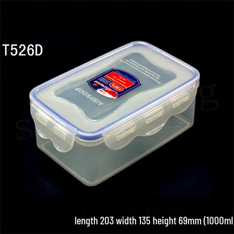 LISM 1L Food Storage Container Set (4-Pack)