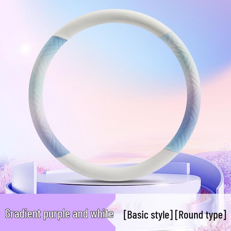 2024 Iridescent Nappa Leather Puppy Steering Wheel Cover