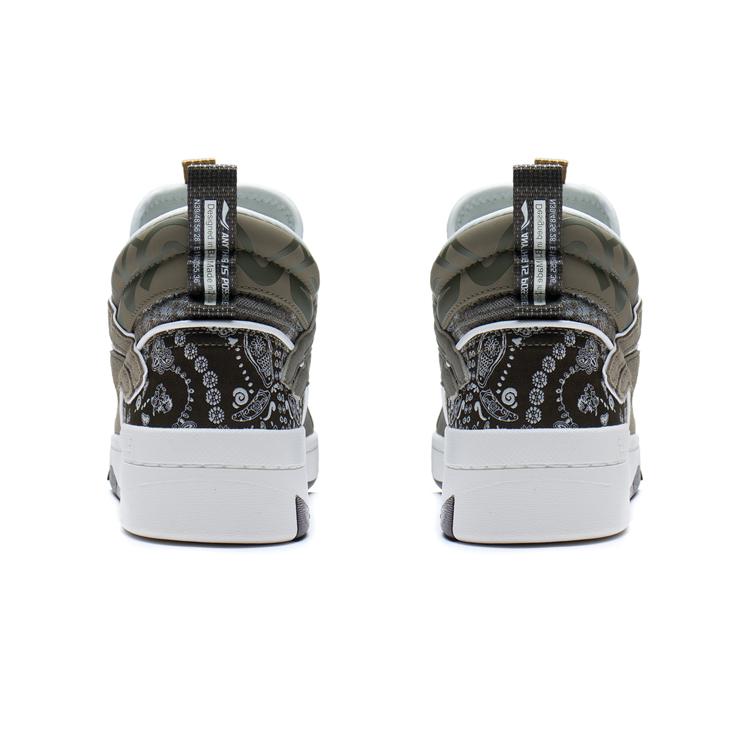 New LiNing Wave Mid Abrasion Resistant Breathable Mid Top Skateboard Shoes Men's White Gray Green AGCS105-3