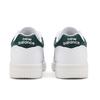 New Balance 480 White Timberwolf Unisex Sneakers BB480LGT
