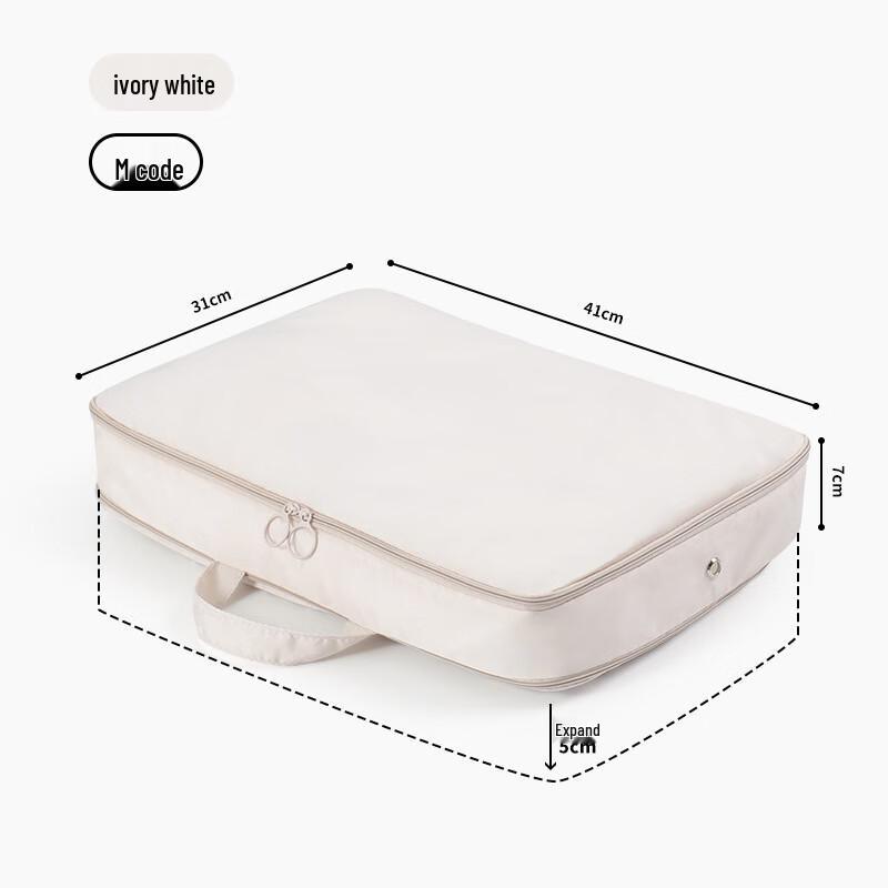Travel Clothing Storage Bag