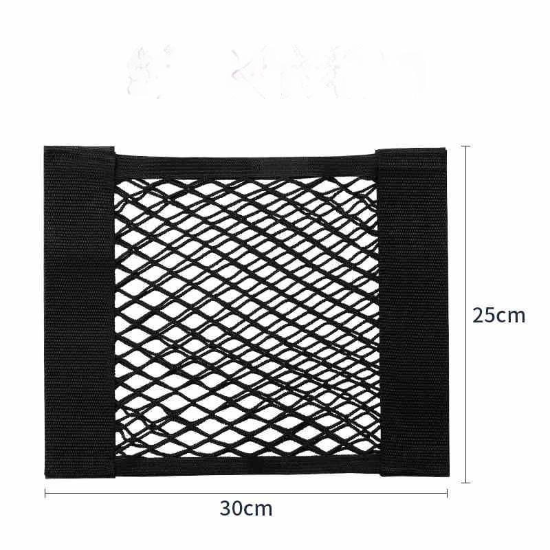 1 Car Net Car Trunk Storage Bag Luggage Storage Bag Double Stretch Velcro Car Storage Net Bag Mesh Storage Net
