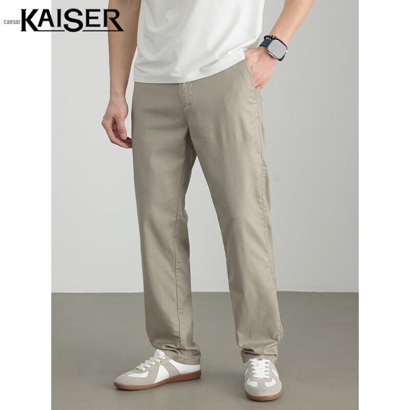 KAISER Men's Cotton-Linen Blend Straight-Fit Casual Pants