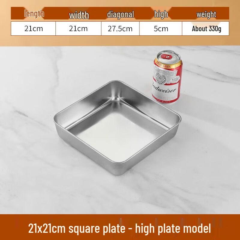 Xuankunpai Stainless Steel Multipurpose Serving Tray