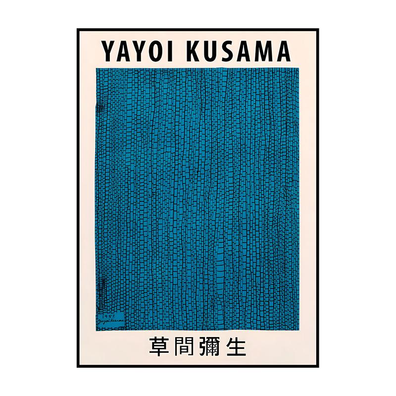 Vintage Japonské umění Klasický plakát Abstraktní plátno Malba Tisk Nástěnné umění Obraz pro obývací pokoj Cuadros Domácí dekorace