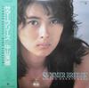 LP Record MIHO NAKAYAMA  Summer Breeze K28A760 KING 1986 Japan Japanese PopRock Used