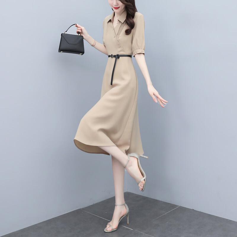 Women's French Style Slim Fit Shirt Dress