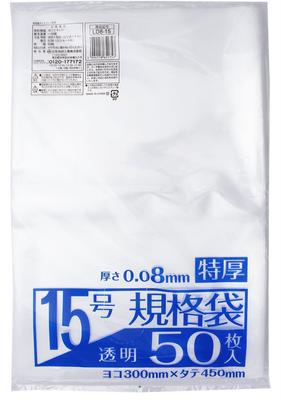 Plastiktüte Business Shop Standardtüte 50 Stück extra dick transparent 0,08mm Nr.15 LD8-15