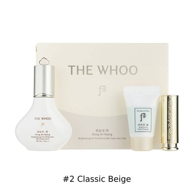 THE WHOO - Gongjinhyang Brightening UV Protective BB Cream Set - 2 Types