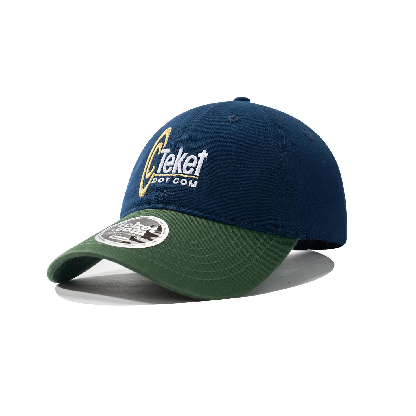 

Men s Color Block Letter Embroidery Baseball Cap - Wide Brim, Face Shaping, Sun Protection, Versatile Outdoor Duckbill Design Adjustable
