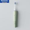 Panasonic DC70 Dual Motor Sonic Electric Toothbrush