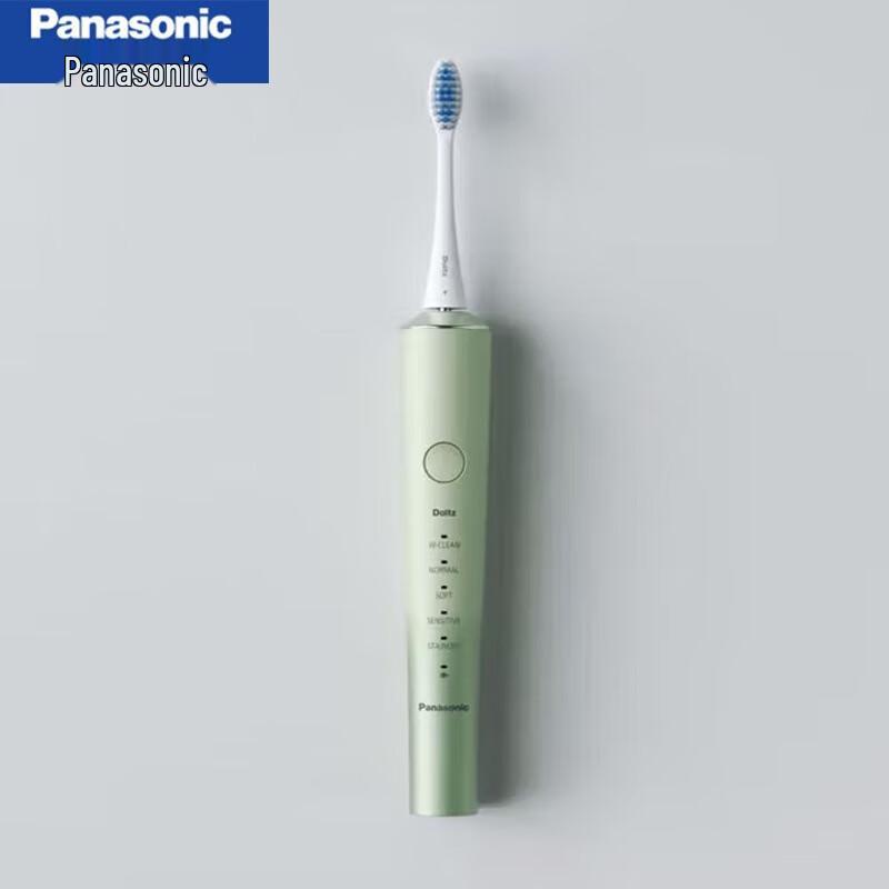 Panasonic DC70 Dual Motor Sonic Electric Toothbrush