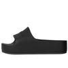 (WMNS) Chunky Slides 'Schwarz' Damen 654315W1S891000