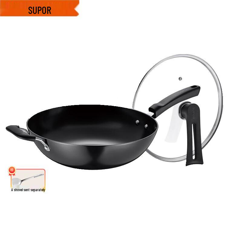 

Supor 32cm Non-Stick Cast Iron Wok with Lid