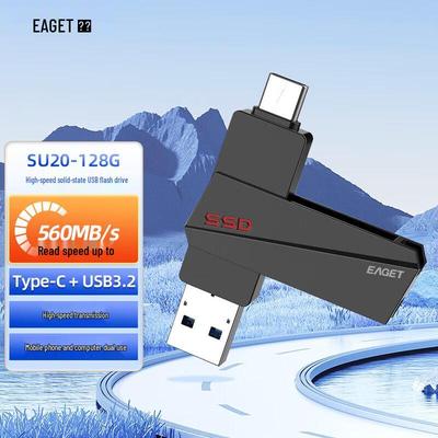EAGET SU20 USB 3.2 Gen 2 Type-C Solid State Flash Drive