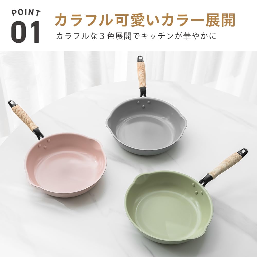 Takeda Corporation Pink 39 x x IH Compatible Ceramic Deep Frying Pan 20CM PI IHFFT20PI [Cooking/Frying Pan/IH Compatible] 23.4 7.2cm