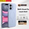 KEKLLE Skin-Friendly Magnetic Case for iPhone 11, Lavender Purple Liquid Silicone Full-Cover Soft Protective Case with Magnetic Lens Cover
