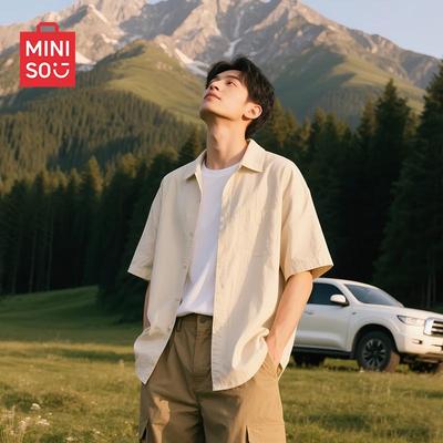 Men's Cool-Feel Quick-Dry Short Sleeve Casual Shirt