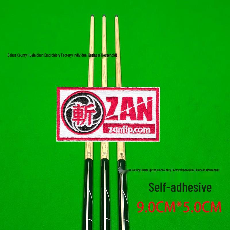 Billiard Cue Case Velcro Patch: Embroidered Logo Self-Adhesive Wrap Badge
