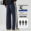 Men's Spliced Striped Straight Leg Casual Sweatpants