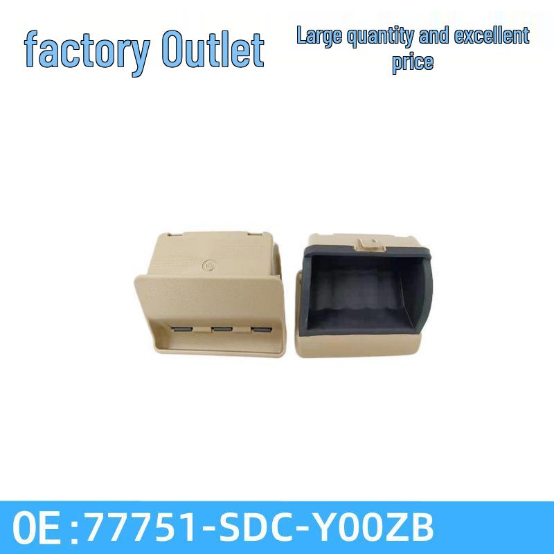 Honda Accord 03-07 Держатель для монет на приборной панели 77751-SDC-Y00ZB 1