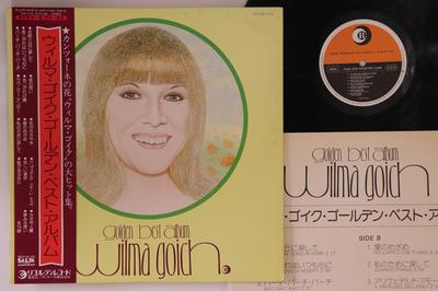 LP-Schallplatte WILMA GOICH Goldenes Best-Album MW2154 DISCHI RICORDI 1976 Japan Obi Pop Gebraucht