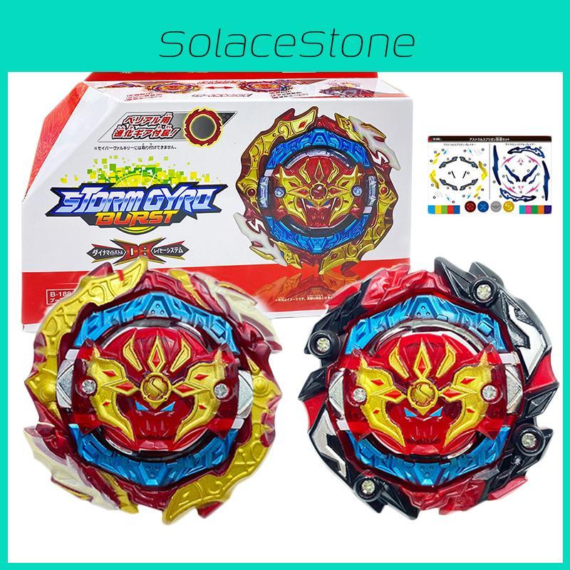 Beyblade Burst B-188 Astral Spriggan Dual-spin Balance Type Blade With Wired Launcher Toy