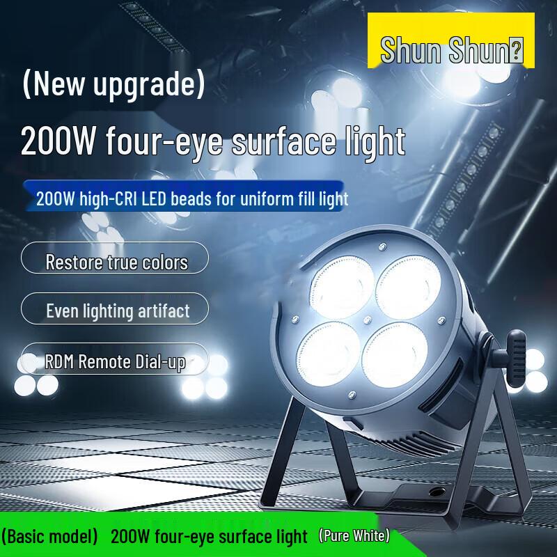 Professional COB Four-Eye LED Stage Light