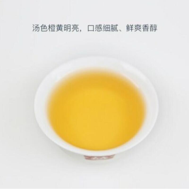 357g Menghai Da Yi Aged Pu Er Tea Cake Classic 7542 Ripe