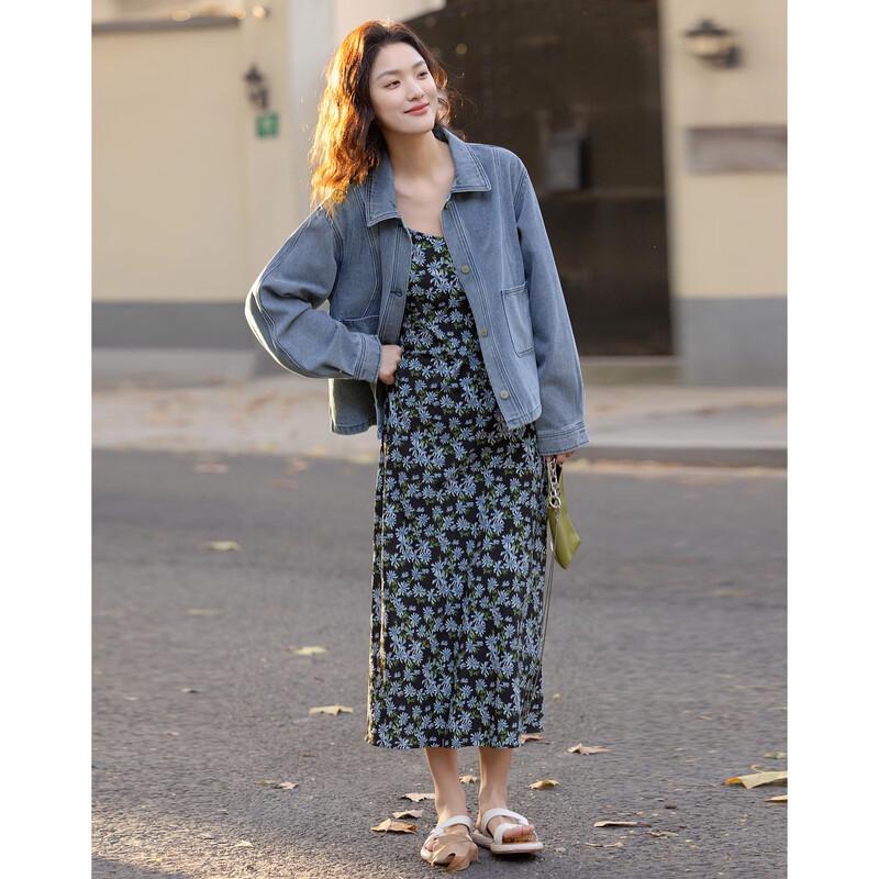 Джинсовая куртка Demana Cloud Feel из хлопка S