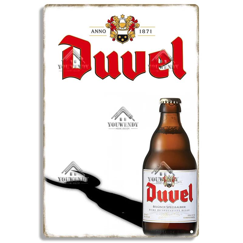 Duvel Beer Vintage Metal Poster, Retro Tin Sign, Decorative Plate, Room Decoration for Pub, Bar, Cave, Club, Wall Art Decor
