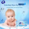 Vinda Baby Pure Water Wipes