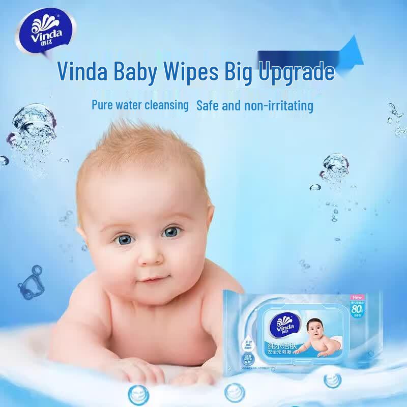 Vinda Baby Pure Water Wipes