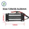 110V 220V 200W~450W Isolierter Thermostatischer Inkubator Heizung PTC Keramik Luftheizer Elektrisches Heizelement 76A2 120*50mm
