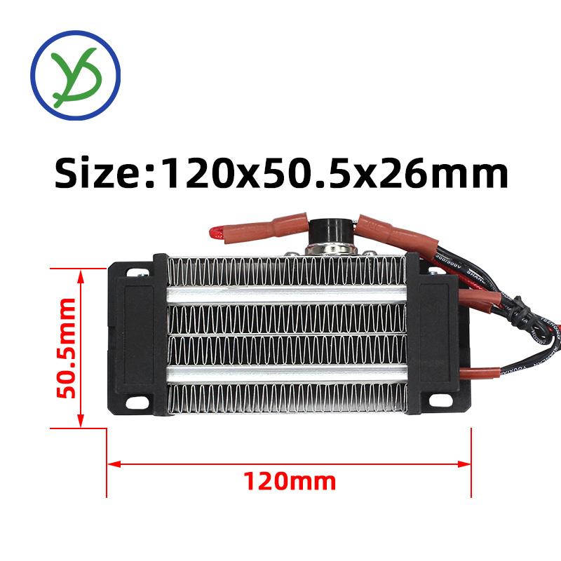 110V 220V 200W~450W Isolierter Thermostatischer Inkubator Heizung PTC Keramik Luftheizer Elektrisches Heizelement 76A2 120*50mm